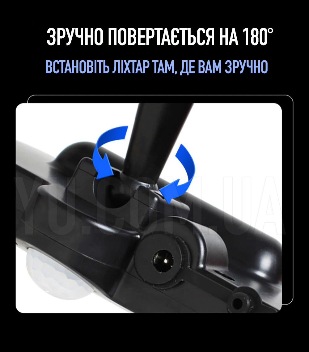 Вуличний ліхтар-прожектор на стіну з пультом на сонячних батареях T 09 Вуличний ліхтар-прожектор на стіну з пультом на сонячних батареях T 09